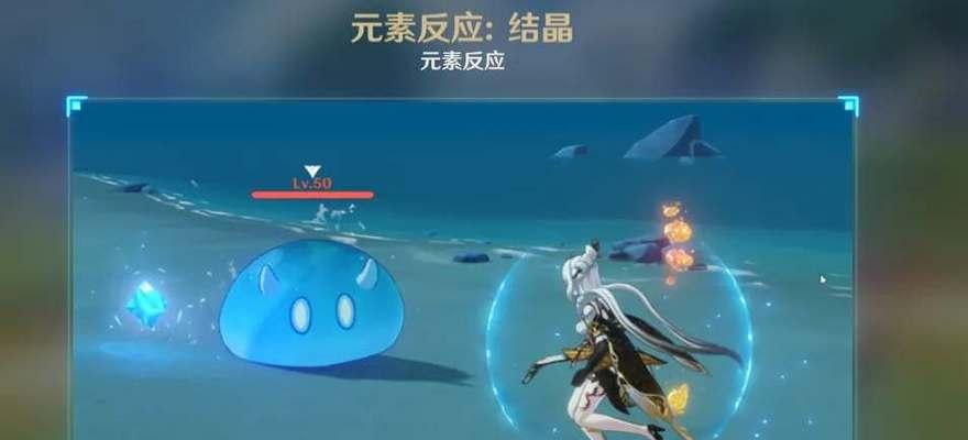 原神中特殊事件如何触发？触发条件是什么？