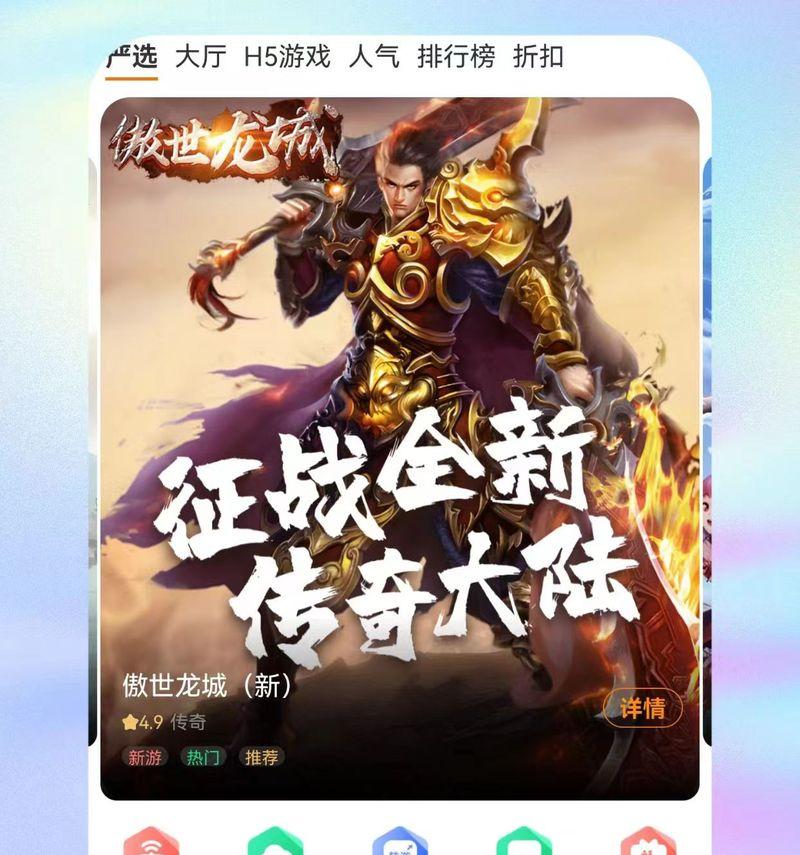 可以播放的手游有哪些？