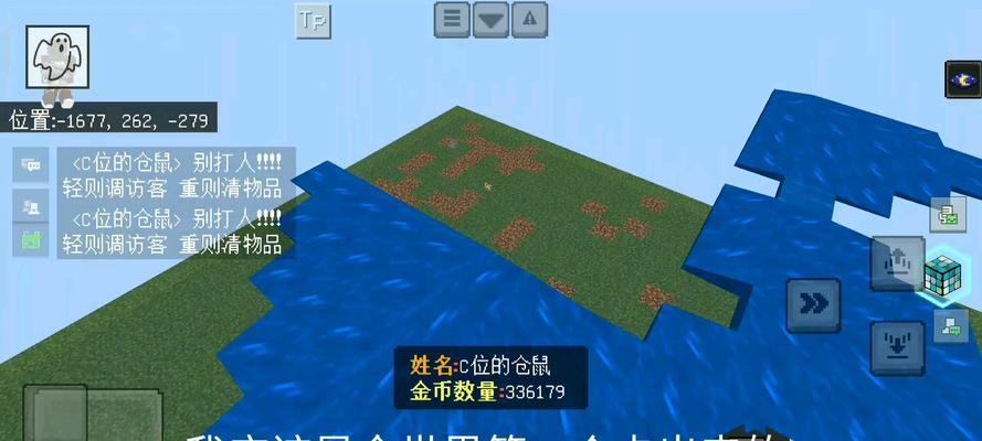 我的世界遇到bug如何截图记录？截图方法是什么？