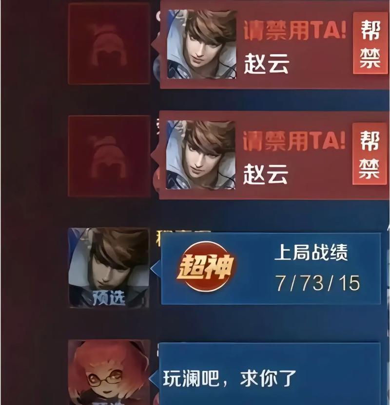 人们为什么喜欢玩王者荣耀？玩王者荣耀有哪些乐趣？