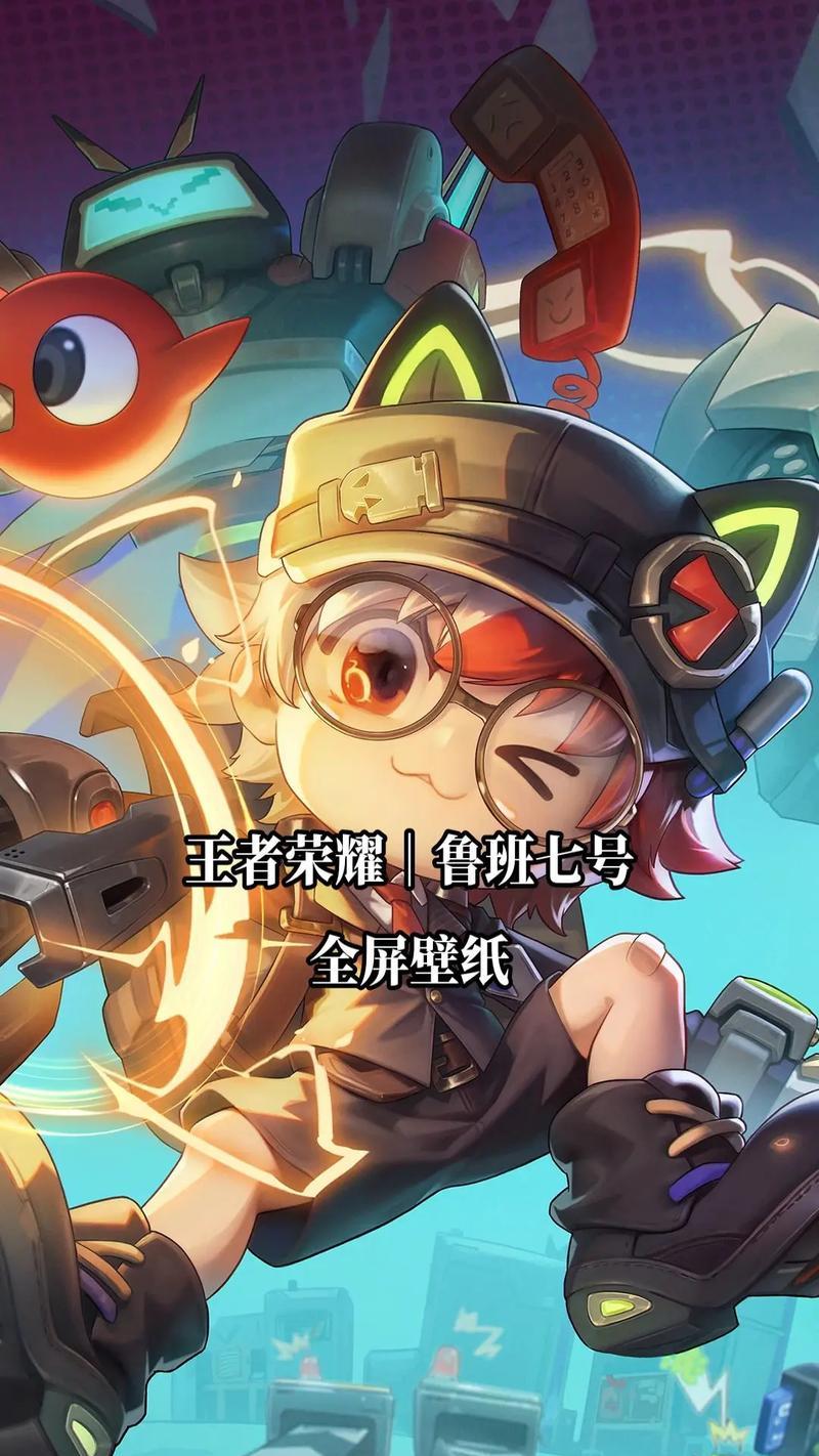 王者荣耀中鲁班说了哪些台词？台词背后有何含义？