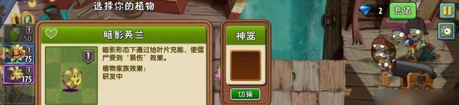 魔兽世界单机开门代码使用方法是什么？如何快速开门？