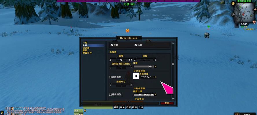 魔兽世界中如何恢复缺失的版本？