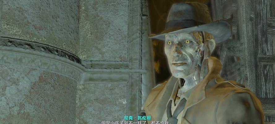 辐射4中尼克的获取方法是什么？尼克宠物的获得条件有哪些？