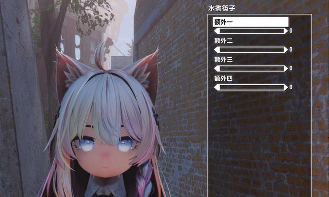 辐射4次世代mod安装步骤是什么？