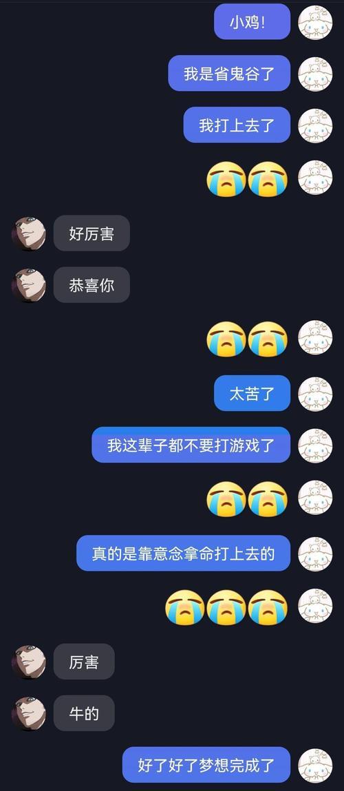 王者荣耀被骂后如何应对？有没有有效的解决方法？
