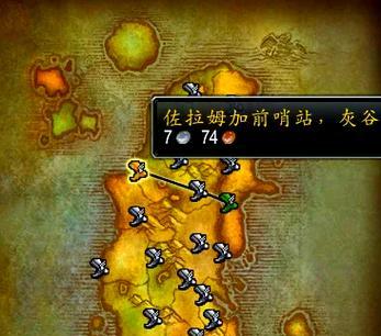 魔兽世界猎人宠物单独控制方法是什么？如何实现精细操作？