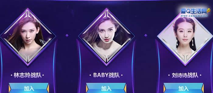 如何加入英雄联盟战队？加入战队的流程是什么？