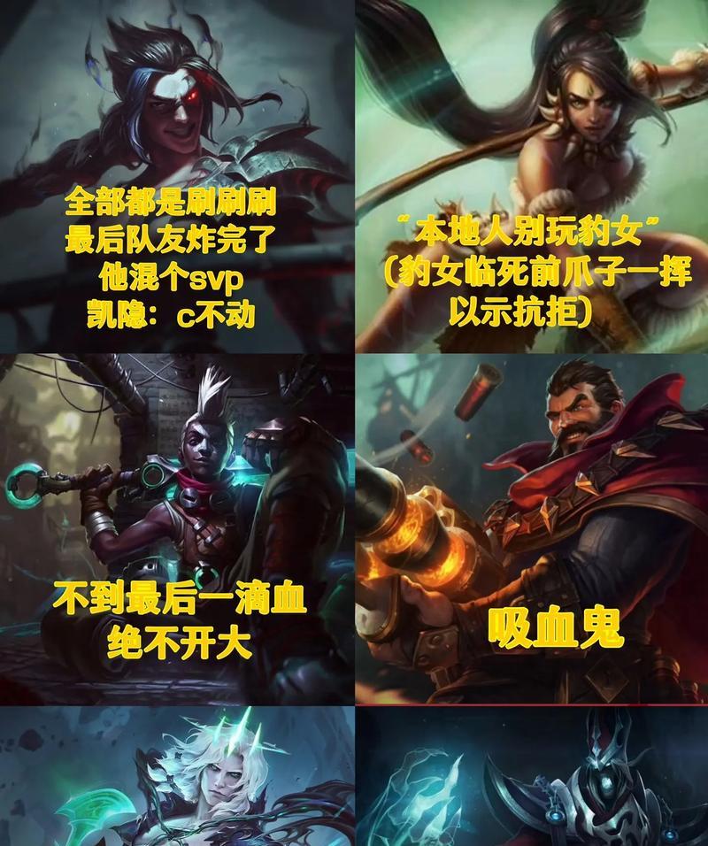 宁在英雄联盟中的打野风格有何特点？