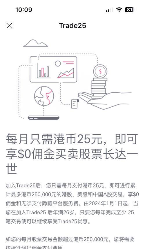 时光相册英雄联盟怎么用？如何快速找到并使用特定功能？