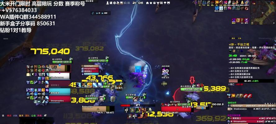 魔兽世界大秘境阻击战的战斗策略有哪些？