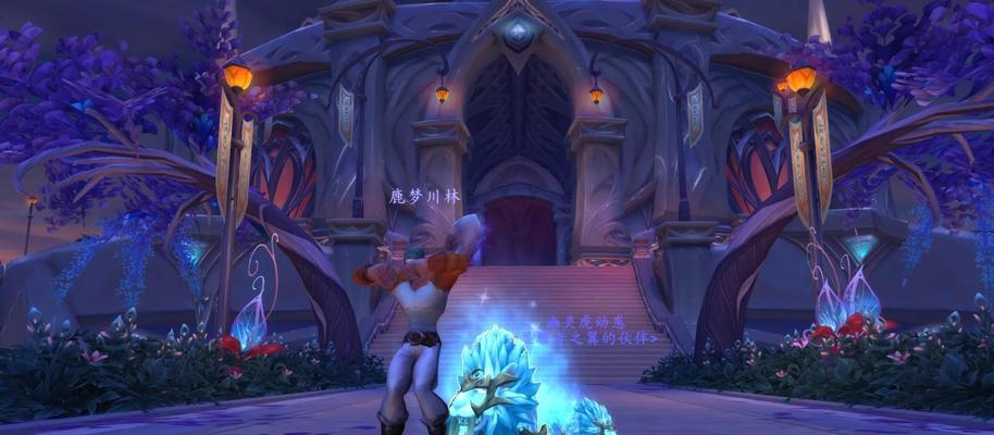 魔兽世界战斗宠物复活步骤是什么？