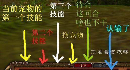 魔兽世界战斗宠物复活步骤是什么？