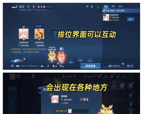 王者荣耀宠物播报功能如何使用？宠物播报的具体操作是什么？