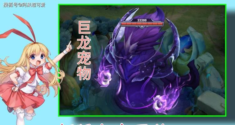 王者荣耀宠物播报功能如何使用？宠物播报的具体操作是什么？