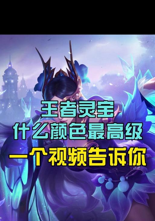 王者荣耀宠物播报功能如何使用？宠物播报的具体操作是什么？