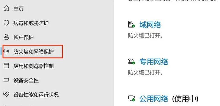 魔兽世界更新失败怎么办？