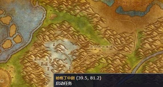 魔兽世界中矿层的寻找方法是什么？如何快速定位矿层位置？