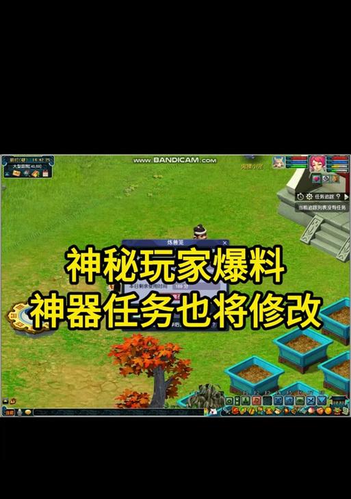 魔兽世界中神器任务的完成方法是什么？需要哪些步骤？