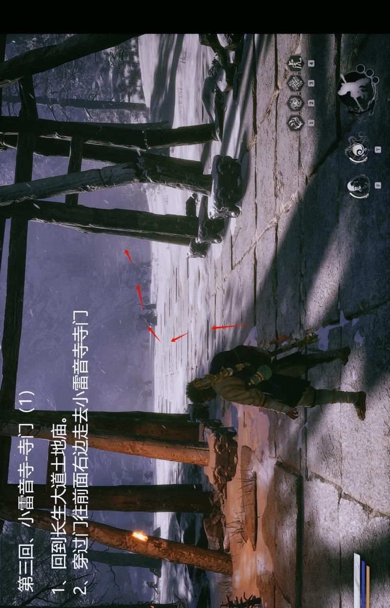 黑庙门进入方法是什么？