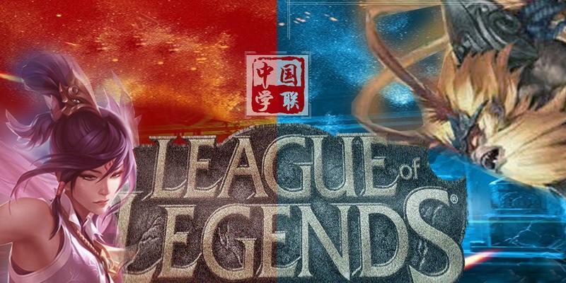英雄联盟流浪林肯皮肤获取途径是什么？