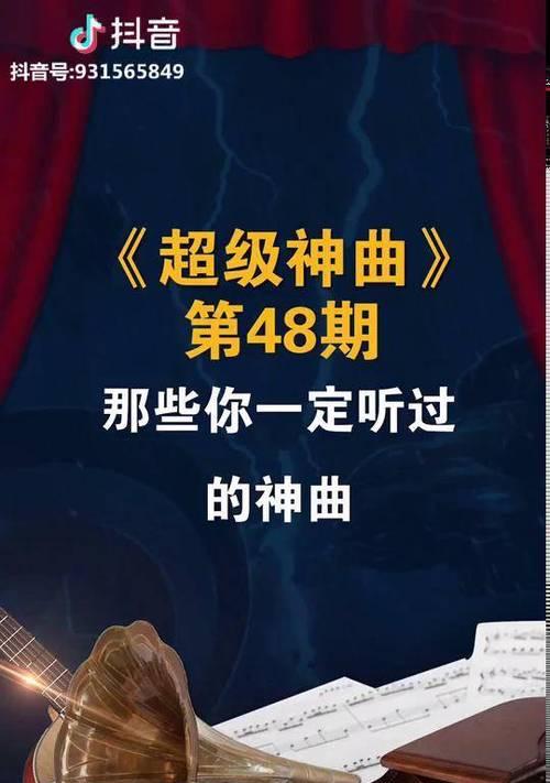 英雄联盟流浪林肯皮肤获取途径是什么？