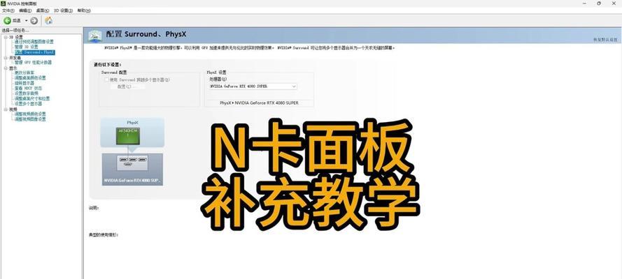 魔兽世界帧数检测如何开启？遇到低帧数问题怎么办？