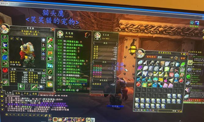魔兽世界硬汉服务器怎么玩？有哪些特点和玩法？