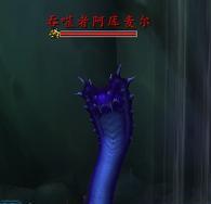 魔兽世界阿库麦尔水晶获取途径是什么？