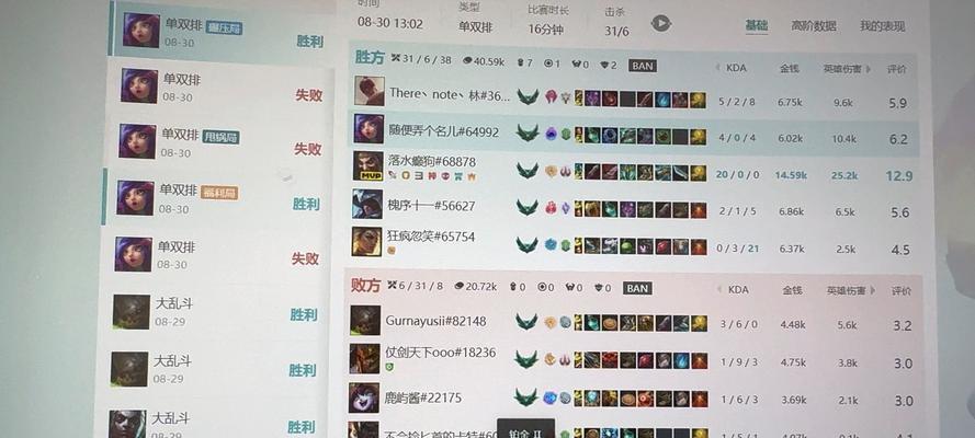 英雄联盟手游匹配时间过长的原因是什么？