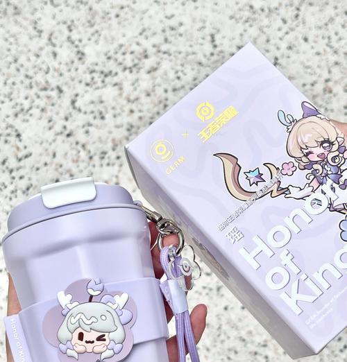 王者荣耀杯子的材质是什么？德克士联名杯有何特别之处？