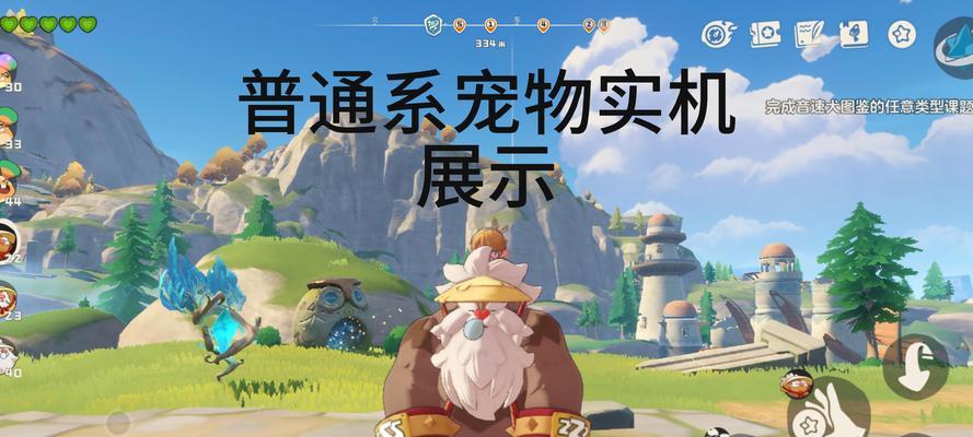 洛克王国中别墅建造的最快方法是什么？需要哪些材料？