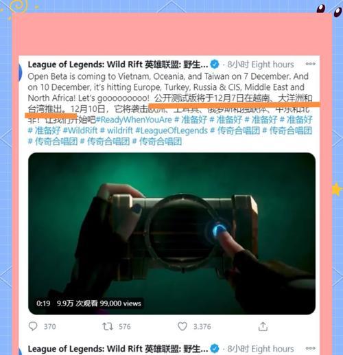 英雄联盟手机游戏应该怎么玩？玩法指南是什么？