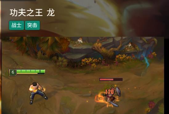 英雄联盟中打龙的原因是什么？