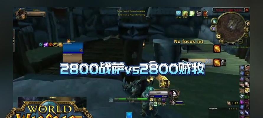 魔兽世界战士姿态界面设置方法是什么？