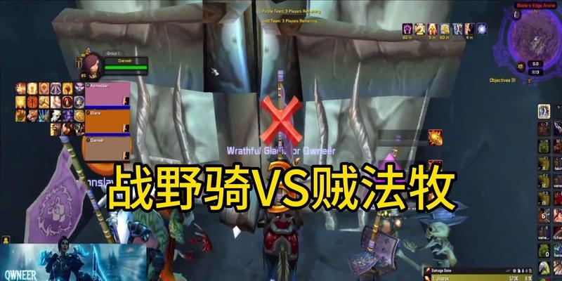 法牧组合的战斗策略是什么？如何在魔兽世界中有效使用？