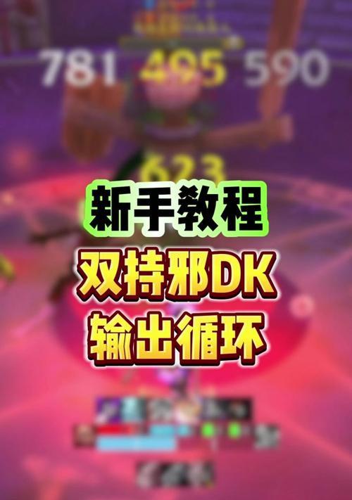 制造戒指技能在魔兽中如何卡出来？