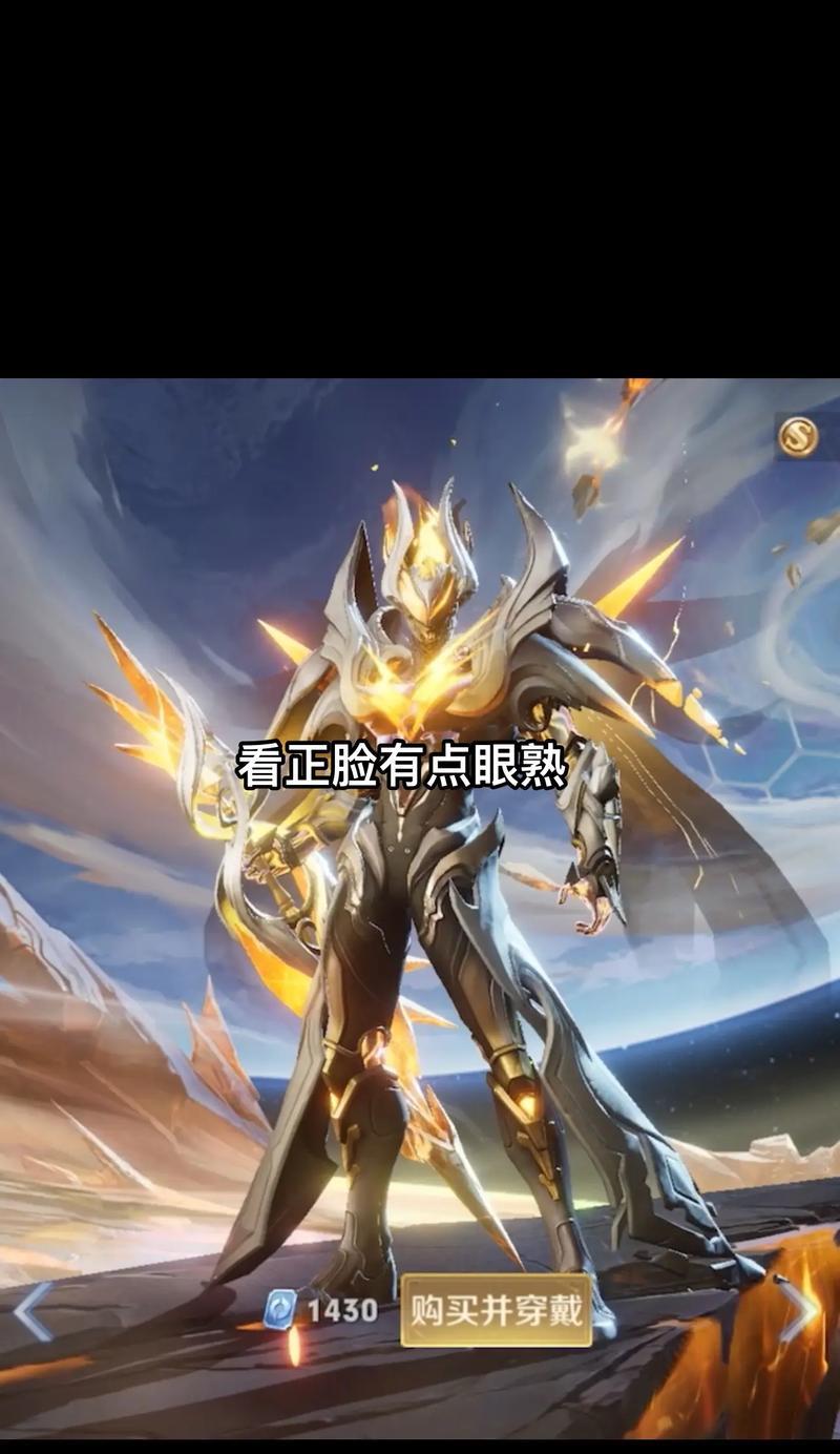 如何在王者荣耀中获得英雄凯？