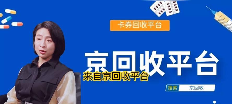 辐射4出现灰色屏幕该如何解决？