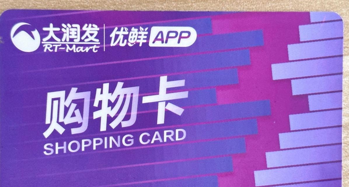 辐射4出现灰色屏幕该如何解决？