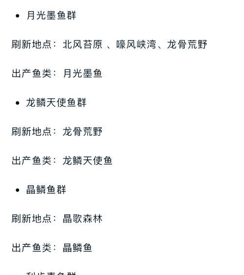 海龟天赋选择有哪些技巧？