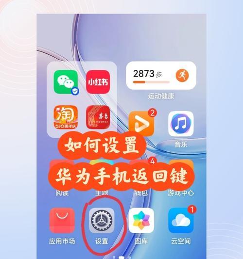 王者荣耀的回放功能如何使用？