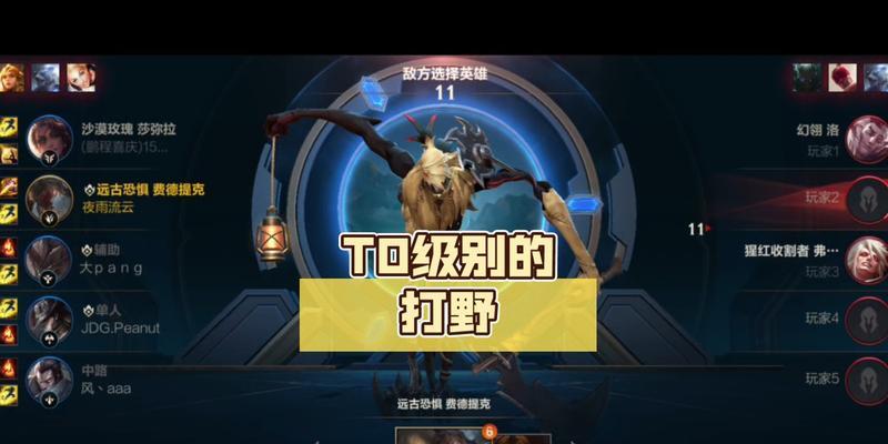 稻草人上线手游时间是什么时候？玩家如何准备？