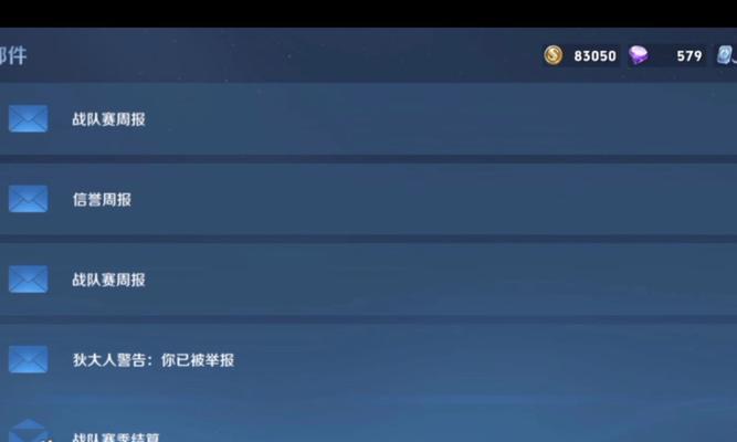 王者荣耀天乙区是哪个服务器？