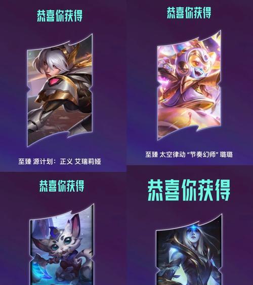 英雄联盟大宝典的开启时间及参与方式是什么？