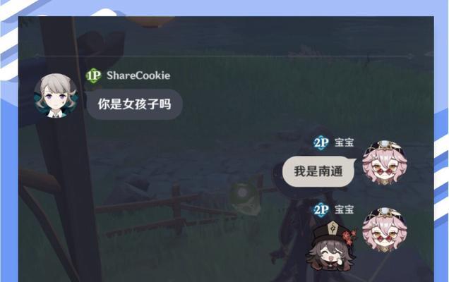 王者荣耀与原神有何关联？