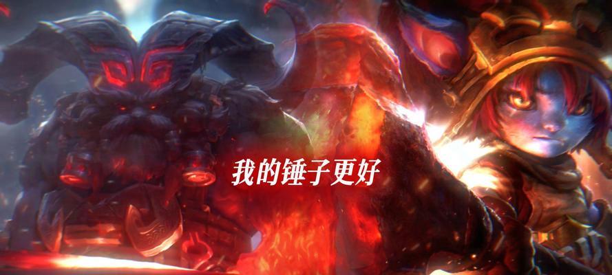 在英雄联盟中劫如何对抗波比？有哪些策略？