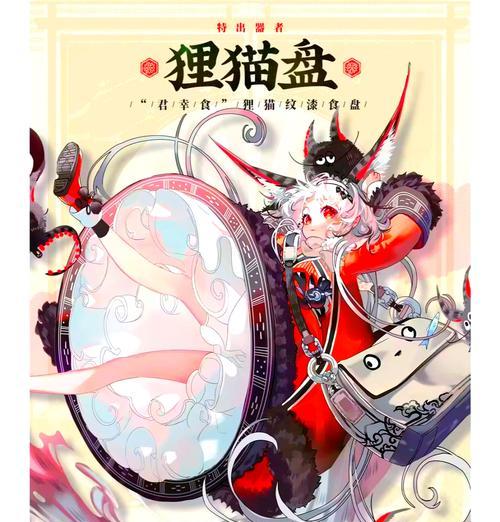 喵喵世界中如何进入魔兽？进入魔兽的条件是什么？