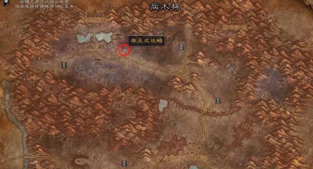 喵喵世界中如何进入魔兽？进入魔兽的条件是什么？