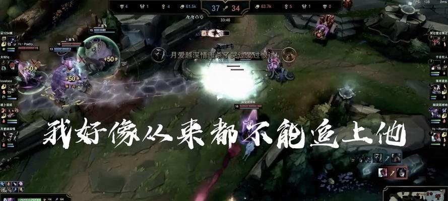 英雄联盟遗憾模板如何制作或获取？